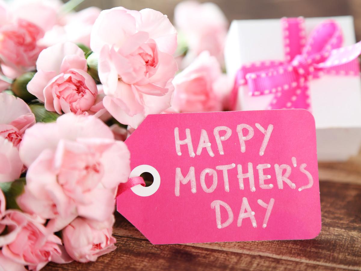 Happy Blessed Mothers Day Happy Blessed Mothers Day